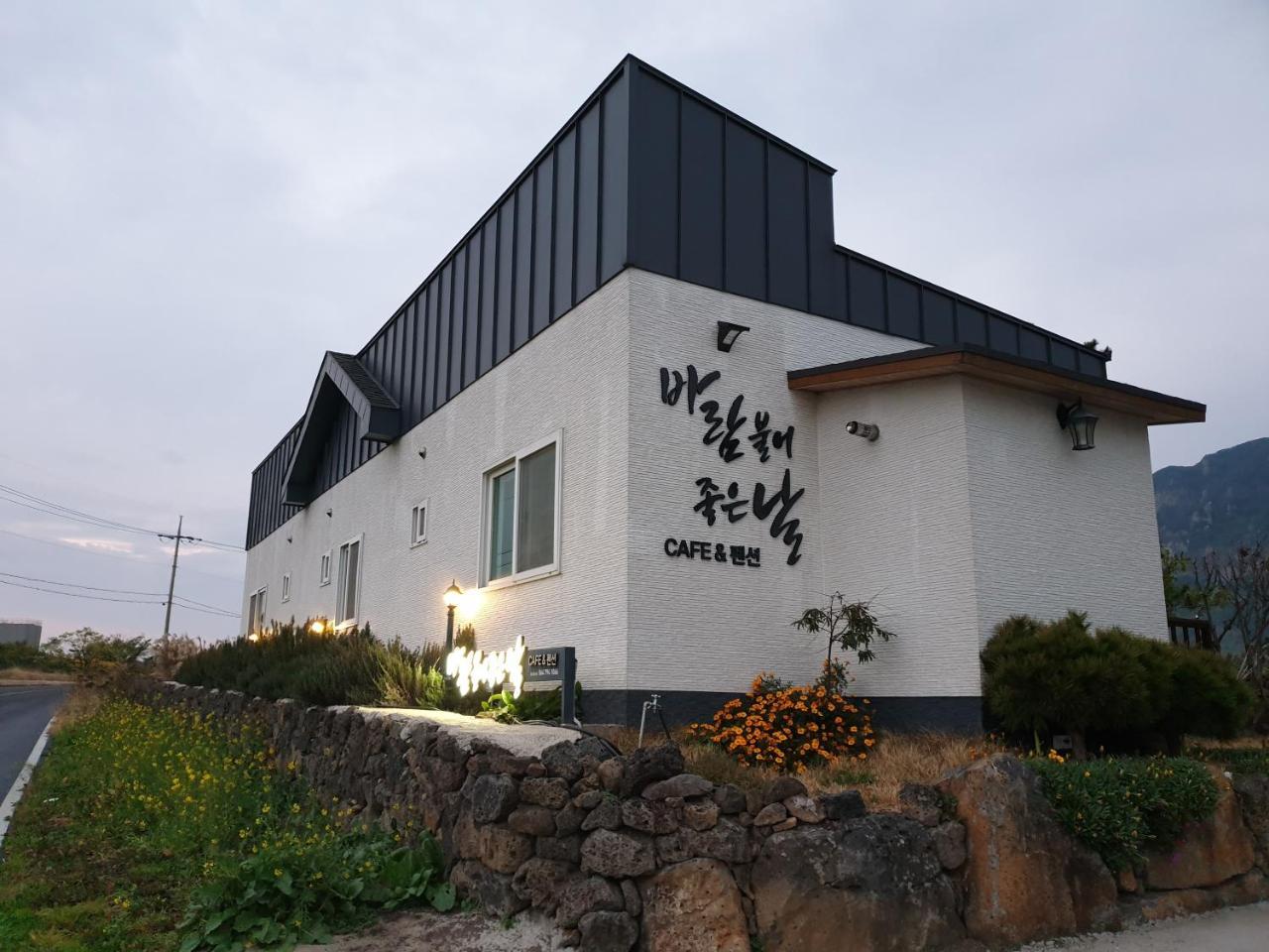 Wind Jeju Cafe & Pension Seogwipo Eksteriør bilde